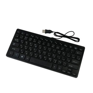 کیبورد مینی با سیم مدل K-1000